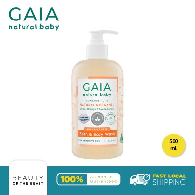 [有机]佳佳婴儿沐浴露和沐浴露|头发和沐浴露500mL[BeautyBeast.SG]