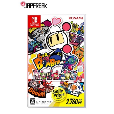 Super Bomberman R任天堂Switch（语言：英语、日语、中文、韩语、西班牙语、法语、德语、意大利语、荷兰语、葡萄牙语、俄语）